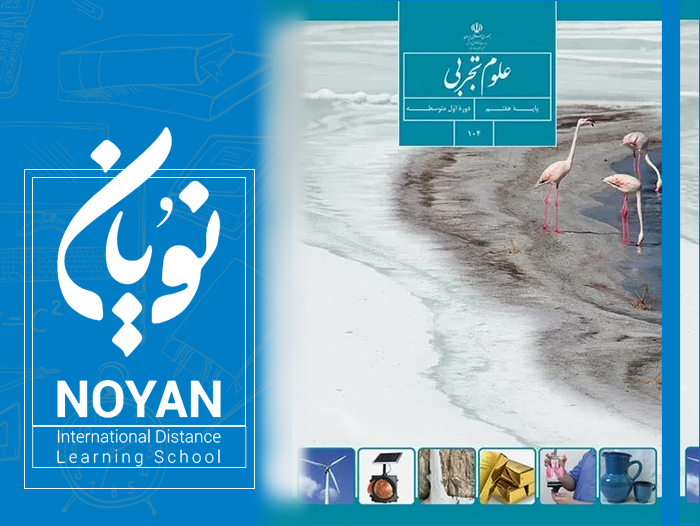 Artboard 9